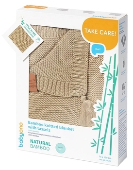 Бамбукова ковдра BabyOno, з бахромою, 75х100 см, бежевий (546/02) - Pampik - 2