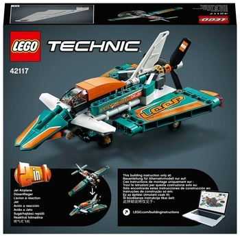 Конструктор LEGO Technic Гоночний літак, 154 дет. (42117) - Pampik - 8