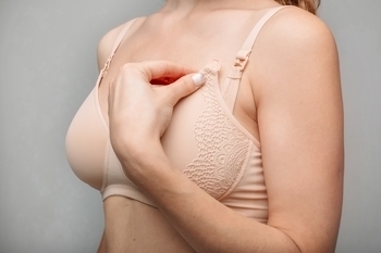 Бюстгальтер для годування Мамин Дім, р.85B, бежевий (824) - Pampik - 12