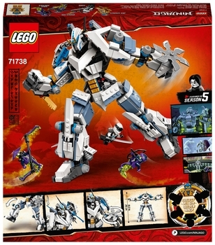 Конструктор LEGO Ninjago Битва робота-титана Зейна, 840 дет. (71738) - Pampik - 10