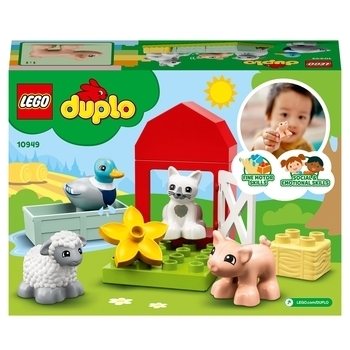 Конструктор LEGO DUPLO Town Догляд за тваринами на фермі, 11 деталей (10949) - Pampik - 3