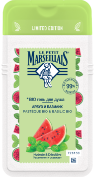 Гель для душу Le Petit Marseillais® БІО Кавун і Базилік, 250 мл - Pampik