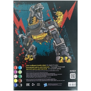 Картон кольоровий двосторонній Kite Transformers А4, 10 аркушів (TF21-255) - Pampik - 2