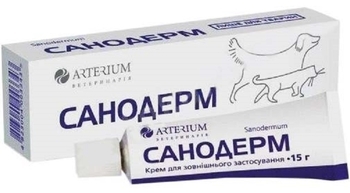 Засіб Санодерм для лікування дерматомікозів у собак і кішок Arterium Sanodermum, 15 г - Pampik