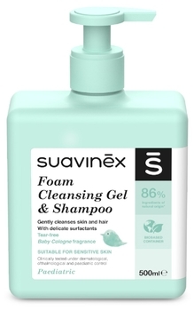 Гель-шампунь для дітей Suavinex, 500 мл - Pampik