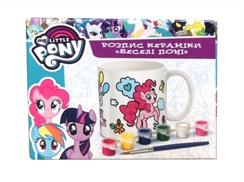 Розпис кераміки My Little Pony веселі поні, декоративна чашка, (122077) - Pampik