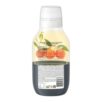 Подарок. Ополаскиватель для полости рта Biomed Vita Fresh, 250 мл - Pampik - 2