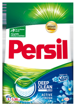 Стиральный порошок Persil Свежесть от Silan, 1,35 кг - Pampik