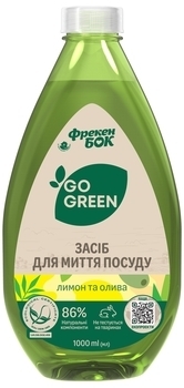 Средство для мытья посуды Фрекен Бок Лимон и олива, 1 л - Pampik