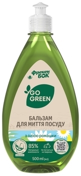 Засіб для миття посуду Фрекен з маслом Ромашки, 500 мл - Pampik