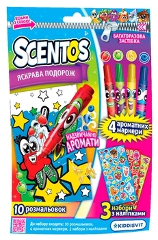 Ароматний набір для творчості Scentos Візьми з собою - Яскрава подорож (20007) - Pampik
