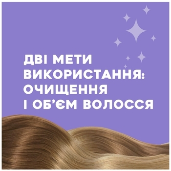 Сухий шампунь OGX Biotin & Collagen, 165 мл - Pampik - 4