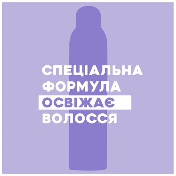 Сухий шампунь OGX Biotin & Collagen, 165 мл - Pampik - 2