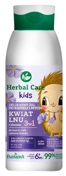 Нежный гель Farmona Herbal Care Kids 3 в 1 для ванны и купания, 400 мл - Pampik