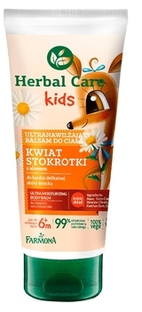 Ультразволожуючий лосьйон для тіла Farmona Herbal Care Kids, 200 мл - Pampik