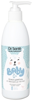Пенка-шампунь от макушки до пяточек Dr.S.Baby, 300 мл - Pampik