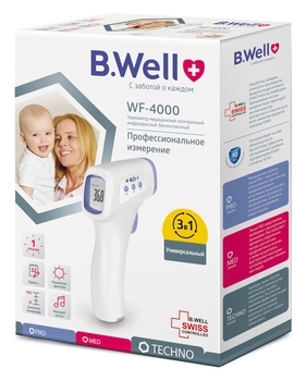 Термометр медичний інфрачервоний B. Well, білий (WF-4000) - Pampik - 3