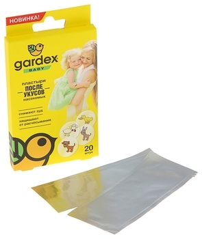 Пластир після укусів комах Gardex Baby, 20 шт. - Pampik - 4