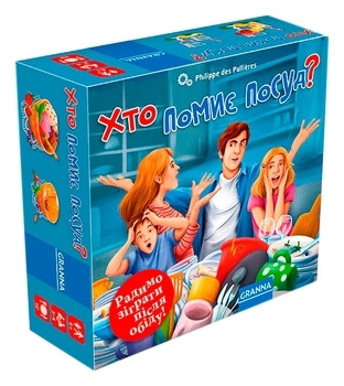 Настільна гра Granna Хто помиє посуд (83828) - Pampik