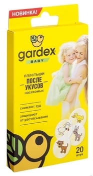 Пластир після укусів комах Gardex Baby, 20 шт. - Pampik - 6