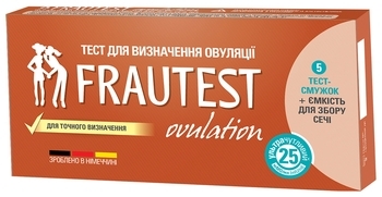 Тест для визначення овуляції Frautest Ovulation, 5 шт. - Pampik