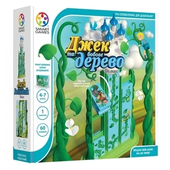 Настільна гра Smart Games Джек і бобове дерево (SG 026 UKR) - Pampik