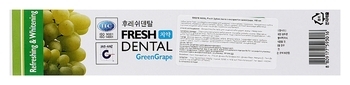 Зубная паста Hanil Fresh Dental Green Grape с экстрактом винограда, 160 г - Pampik - 3