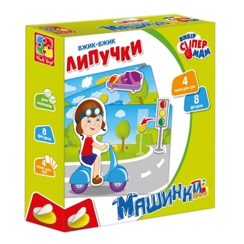 Розвиваюча гра Vladi Toys Вжик-вжик. Липучки. Машинки (VT1302-21) - Pampik