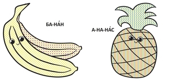 Водяні розмальовки з великими картинками для малят. Апельсин (F00026984) - Pampik - 3