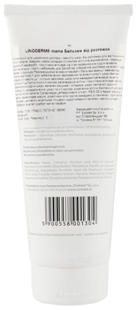 Бальзам від розтяжок Linoderm Mama, 200 мл - Pampik - 2