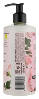 Лосьйон для тіла Love Beauty And Planet Чудове сяйво, 400 мл - Pampik - 4