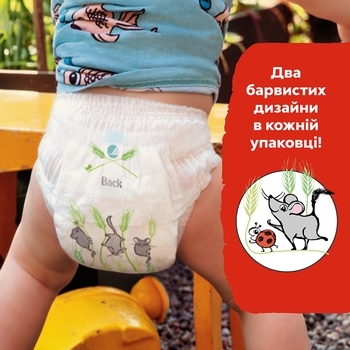 Підгузки-трусики Libero Up & Go 4 (7-11 кг), 44 шт. - Pampik - 8