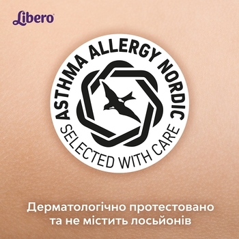 Підгузки-трусики Libero Up & Go 5 (10-14 кг), 60 шт. - Pampik - 10