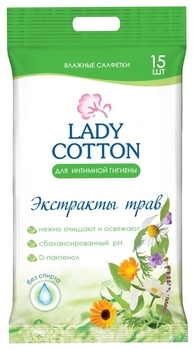 Серветки для інтимної гігієни Lady Cotton з ромашкою, 15 шт. - Pampik