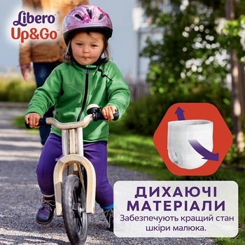 Подгузники-трусики Libero Up&Go 6 (13-20 кг), 18 шт. - Pampik - 4