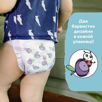 Підгузки на липучках Libero Comfort 6 (13-20 кг), 44 шт. - Pampik - 8