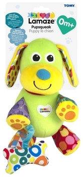 Іграшка-підвіска Lamaze Щеня з кісточкою (L27023) - Pampik - 2