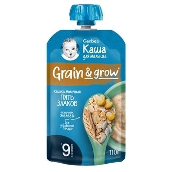 Подарунок. Молочна рідка дитяча каша Gerber 5 злаків, 9 м +, 110 г - Pampik
