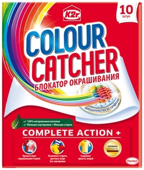 Серветки для прання білизни K2r Colour Catcher, 10 шт. - Pampik