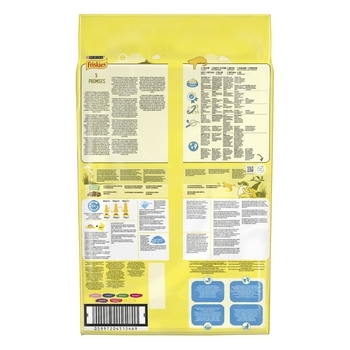 Сухий корм для дорослих кішок Friskies c лососем і овочами, 10 кг - Pampik - 3