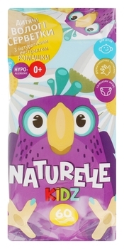 Дитячі вологі серветки Naturelle, з ромашкою, 60 шт. - Pampik