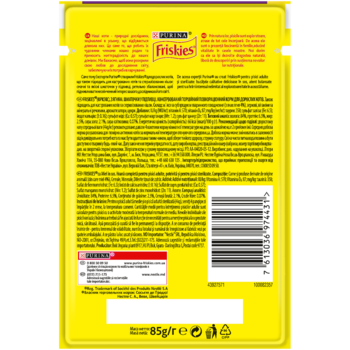 Консервований корм для дорослих котів Friskies з ягням в підливі, 85 г - Pampik - 2