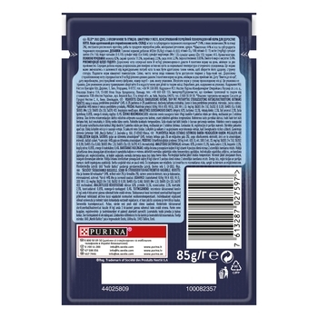 Консервований корм для кішок Felix Duo, з яловичиною та птицею в соусі, 85 г - Pampik - 3