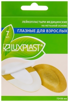 Пластирі Luxplast Очні Дорослі, з нетканого матеріалу, 7 шт. - Pampik