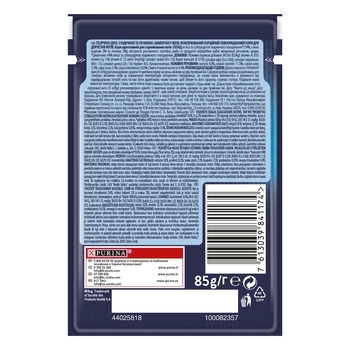 Консервований корм для кішок Felix Duo, з індичкою і печінкою в желе, 85 г - Pampik - 3