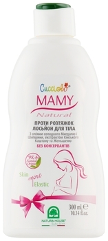 Лосьйон Mamy Cucciolo від розтяжок, 300 мл - Pampik