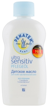 Детское масло Penaten, для особо чувствительной кожи, 200 мл - Pampik