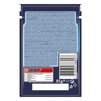 Консервований корм для кішок Felix Fantastic, з куркою в желе, 85 г - Pampik - 5