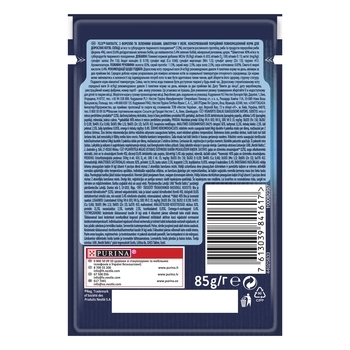 Консервований корм для кішок Felix Fantastic, з фореллю і зеленою квасолею в желе, 85 г - Pampik - 3