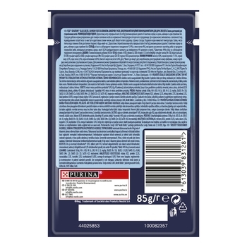 Консервований корм для кішок Felix Sensation, з качкою в желе зі шпинатом, 85 г - Pampik - 4